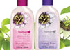 Passion Fruit Hydrating Lotion 