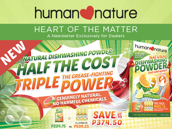 Heart of the Matter - A Newsletter Exclusively for Dealers