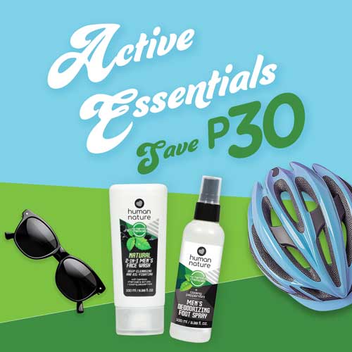 Active Essentials