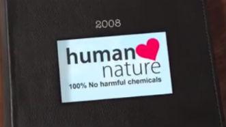 Human Nature's 6th Year Anniversary!