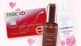Get the Gift of Visibly Radiant Skin from HSBC!