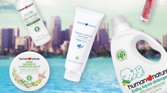 Goodness Survey: September 2017 New Products