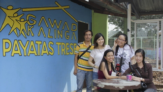 Paying the Goodness Forward: Human Nature Volunteers!