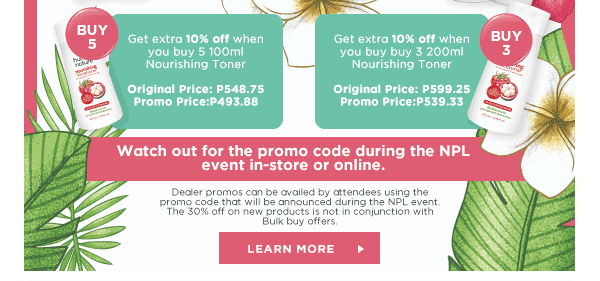 Watch out for the Promo Code!