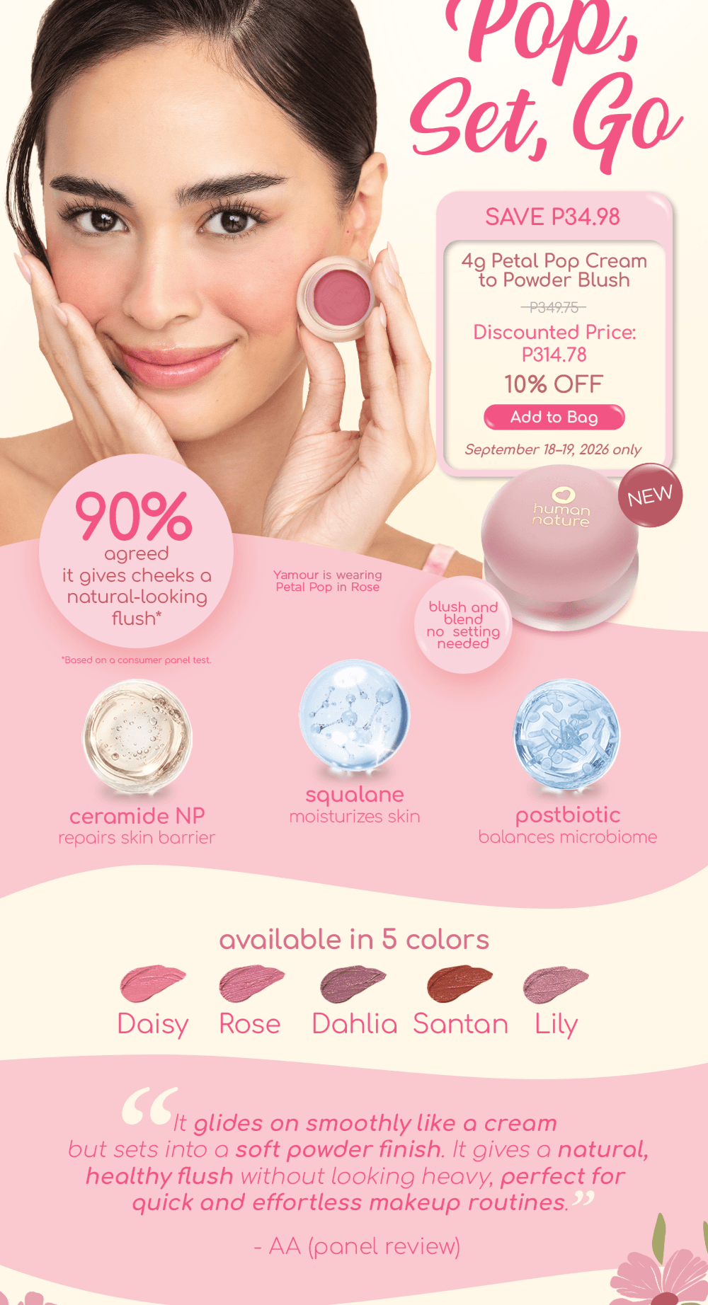 Petal Pop Cream to Powder Blush
