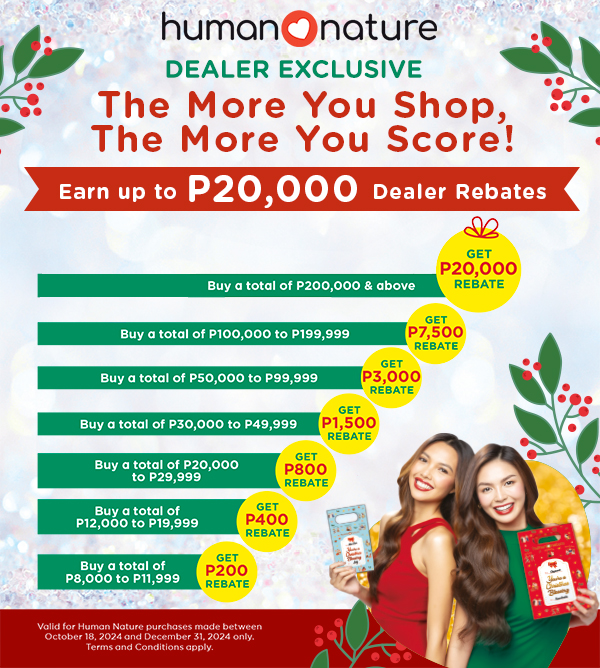 Holiday Rewards