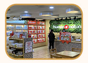 SM Megamall
